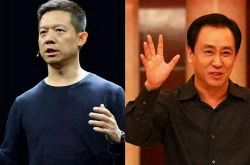 (9分钟科普下)南平工厂咨询电话号码_哔哩哔哩